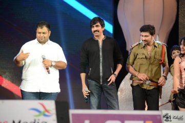 Power Audio Launch